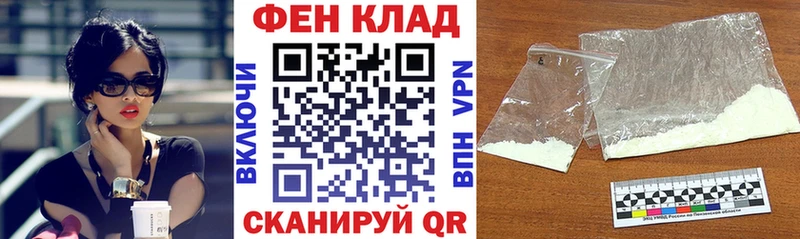 Amphetamine 97%  Оса 