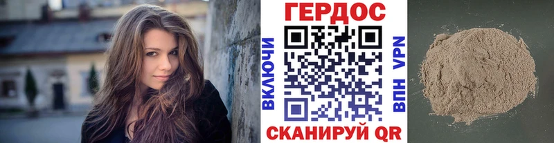 blacksprut tor  купить   Оса  Героин Афган 