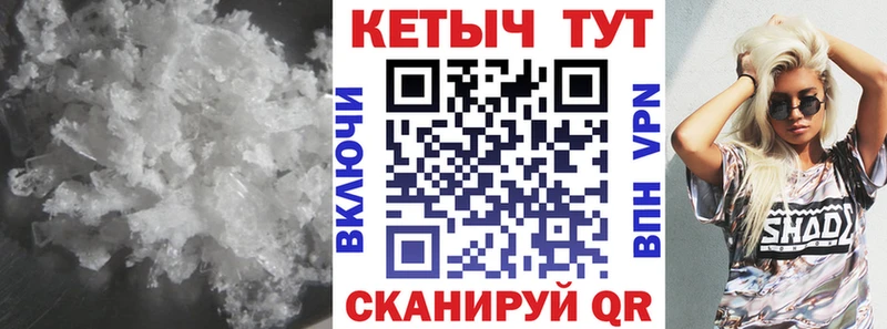 гидра ССЫЛКА  Оса  КЕТАМИН VHQ 