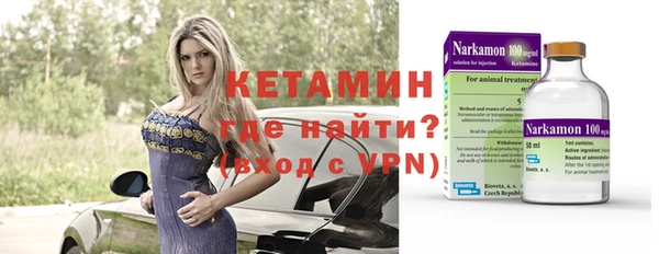 дистиллят марихуана Балабаново