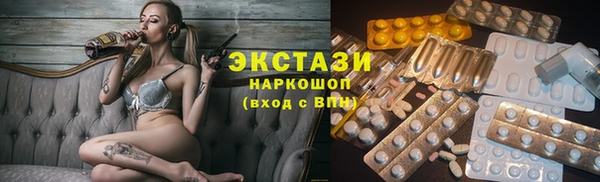 кокаин премиум Баксан