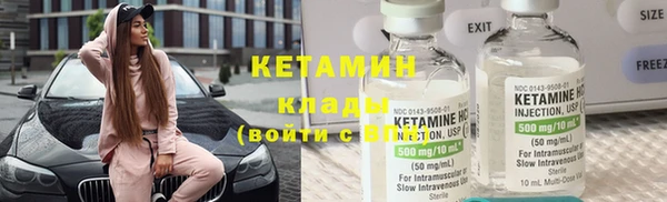дистиллят марихуана Балабаново