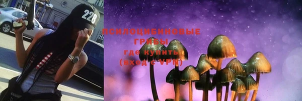 MDMA Premium VHQ Медногорск