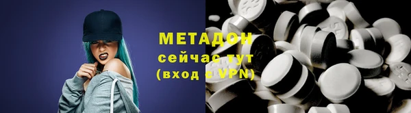 ECSTASY Аркадак
