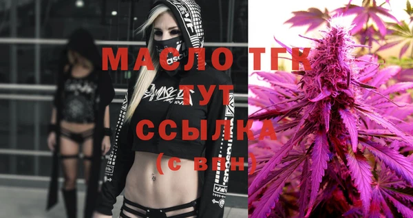 кокаин премиум Баксан