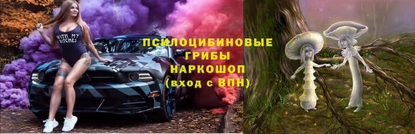 а пвп мука Михайловск