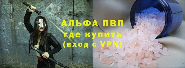 дистиллят марихуана Балабаново
