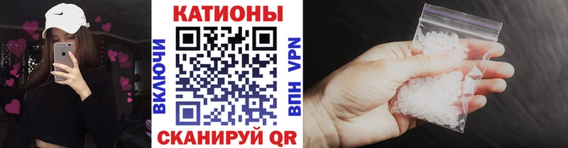 Мефедрон мяу мяу  блэк спрут маркетплейс  Оса 